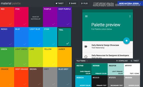 10款搭配Material Design配色的Web工具