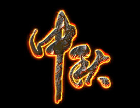 Photoshop�������﹝����ˇ�g�ֽ̳�