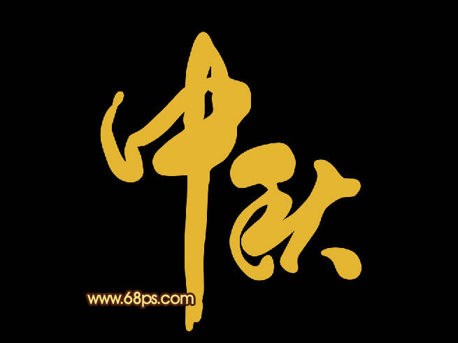 Photoshop�������﹝����ˇ�g�ֽ̳�