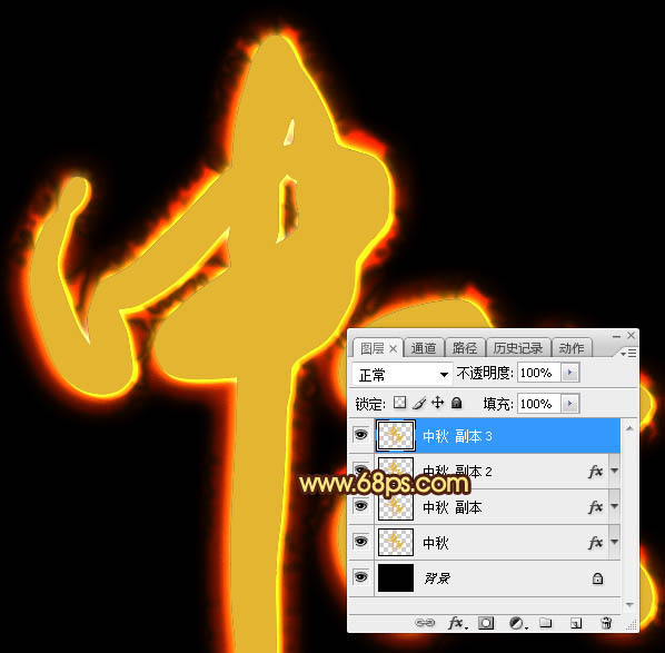 Photoshop�������﹝(ji��)����ˇ�g(sh��)�ֽ̳�