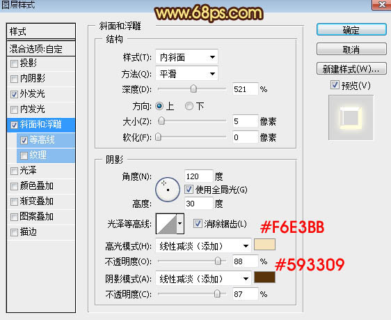 Photoshop�������﹝(ji��)����ˇ�g(sh��)�ֽ̳�