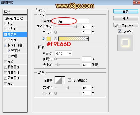 Photoshop�������﹝(ji��)����ˇ�g(sh��)�ֽ̳�