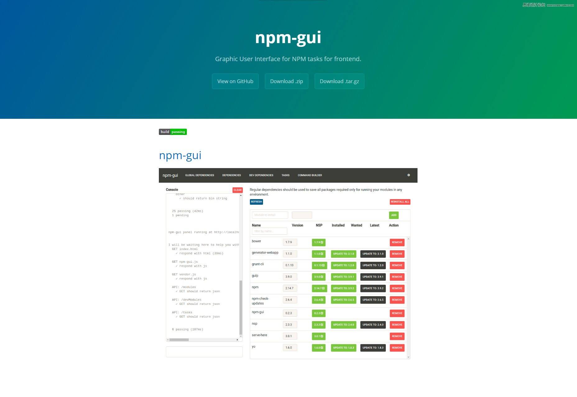 Ԕ������16��7���OӋȦ��؛��ϼ�����