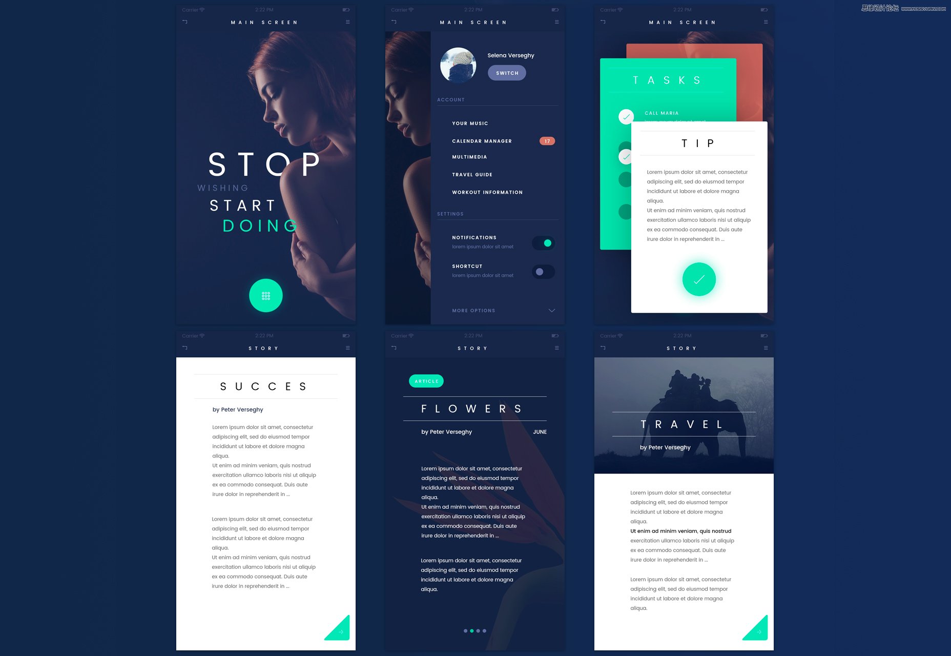 Ԕ������16��7���OӋȦ��؛��ϼ�����