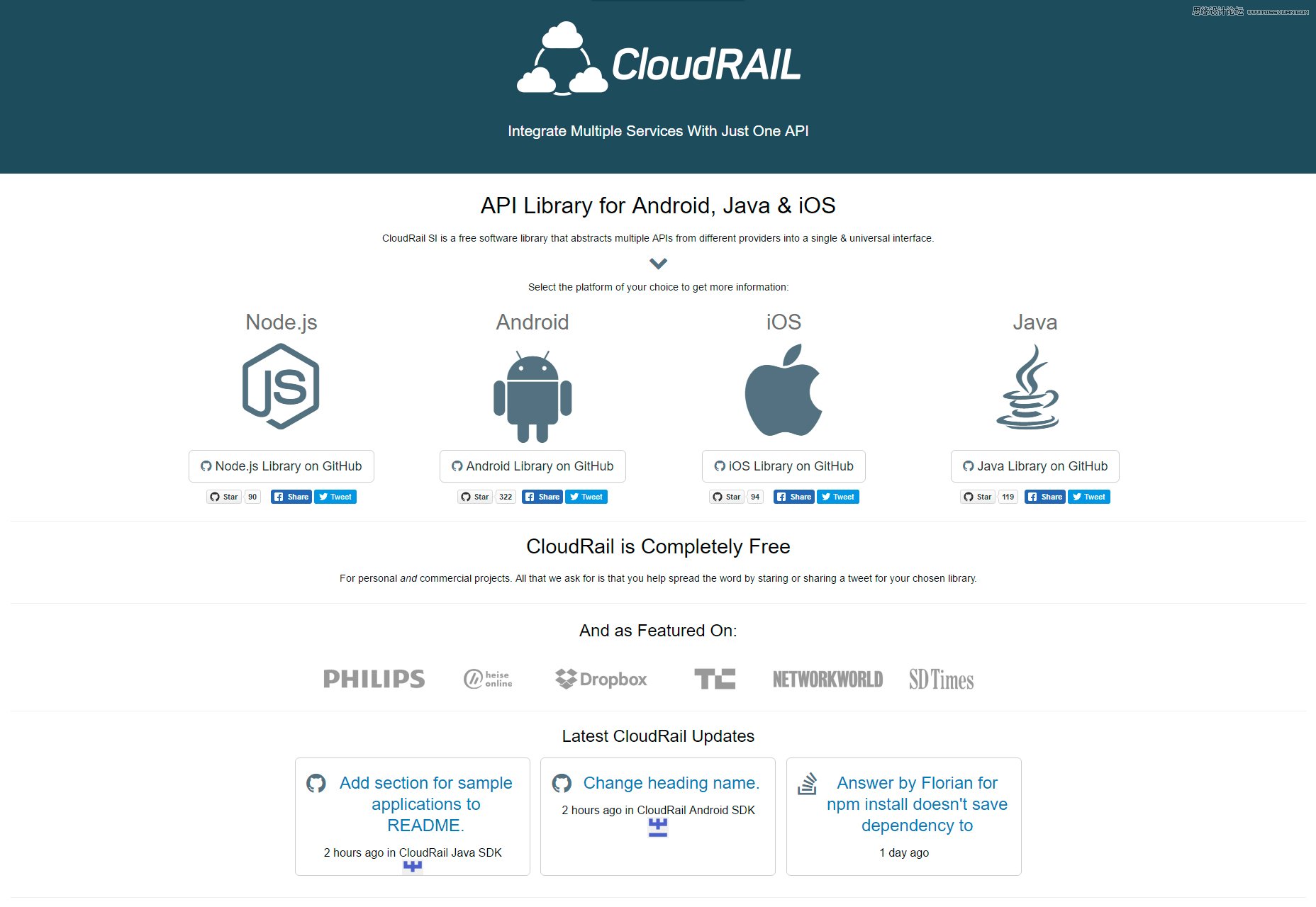 Ԕ������16��7���OӋȦ��؛��ϼ�����