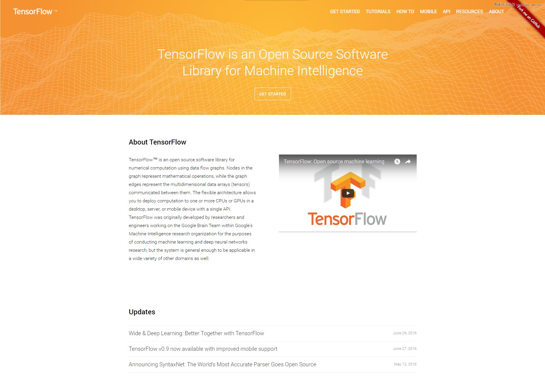 Ԕ������16��7���OӋȦ��؛��ϼ�����