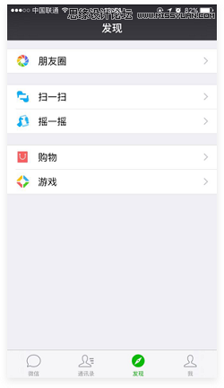 Ԕ�������W(w��ng)퓘�(bi��o)��ʽ��(d��o)�����O(sh��)Ӌ˼·