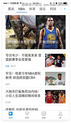 Ԕ�������W(w��ng)퓘�(bi��o)��ʽ��(d��o)�����O(sh��)Ӌ˼·