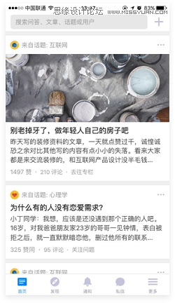 Ԕ�������W(w��ng)퓘�(bi��o)��ʽ��(d��o)�����O(sh��)Ӌ˼·