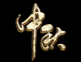 Photoshop�������﹝�������w�ֽ̳�