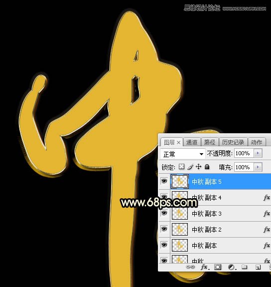 Photoshop�������﹝�������w�ֽ̳�