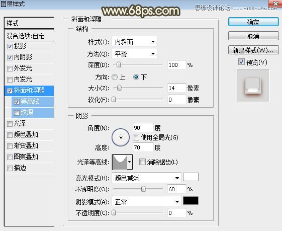Photoshop�������﹝�������w�ֽ̳�