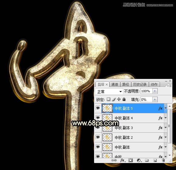 Photoshop�������﹝�������w�ֽ̳�