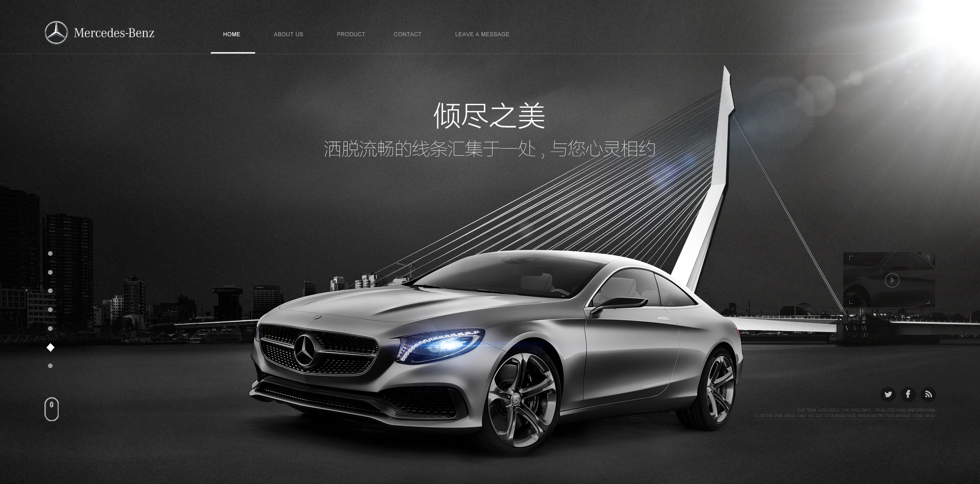 �����OӋ���������̺����OӋ���p