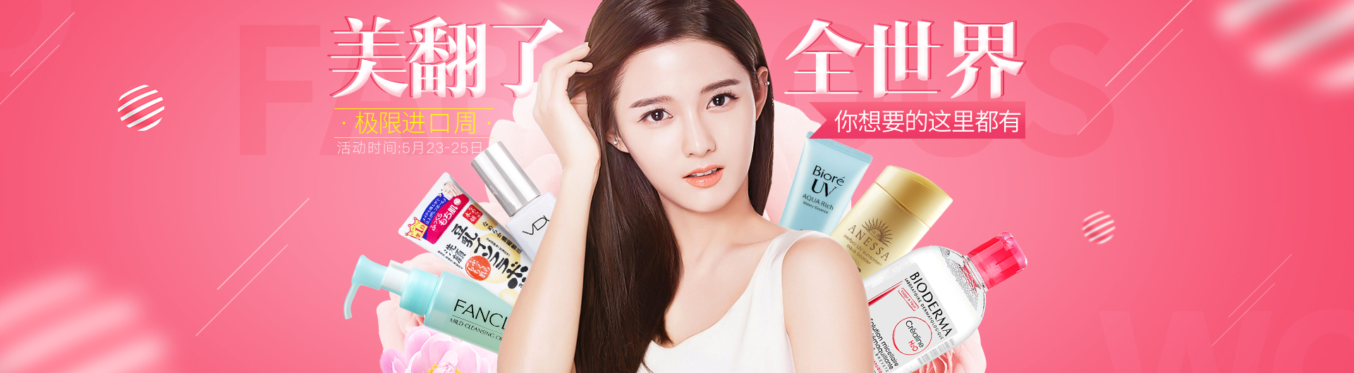 �����OӋ���������̺����OӋ���p