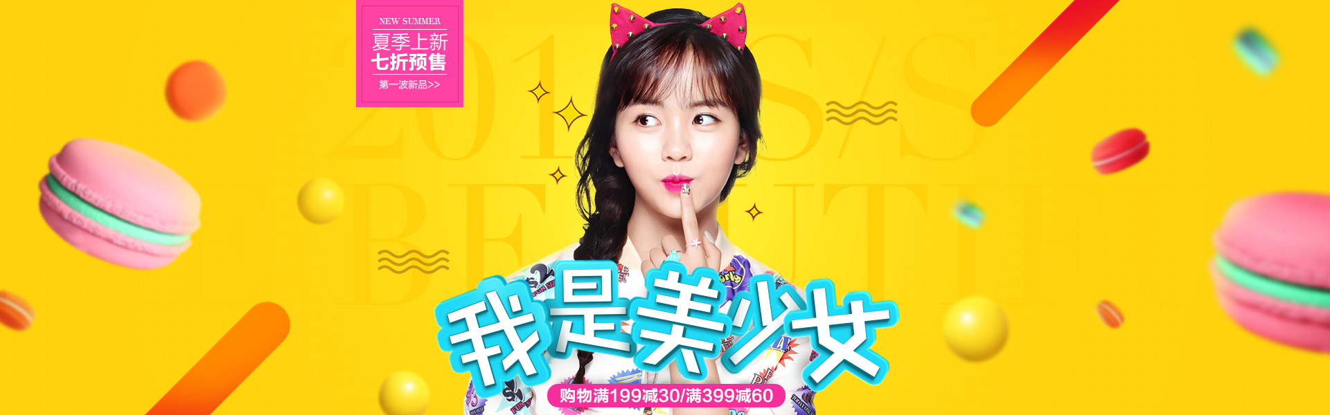 �����OӋ���������̺����OӋ���p