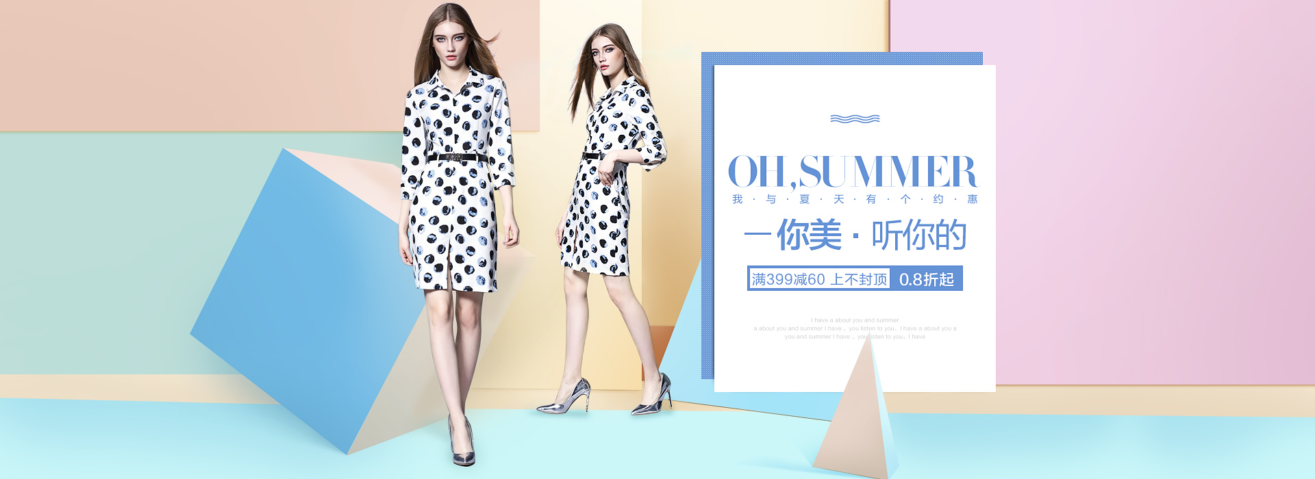 �����OӋ���������̺����OӋ���p