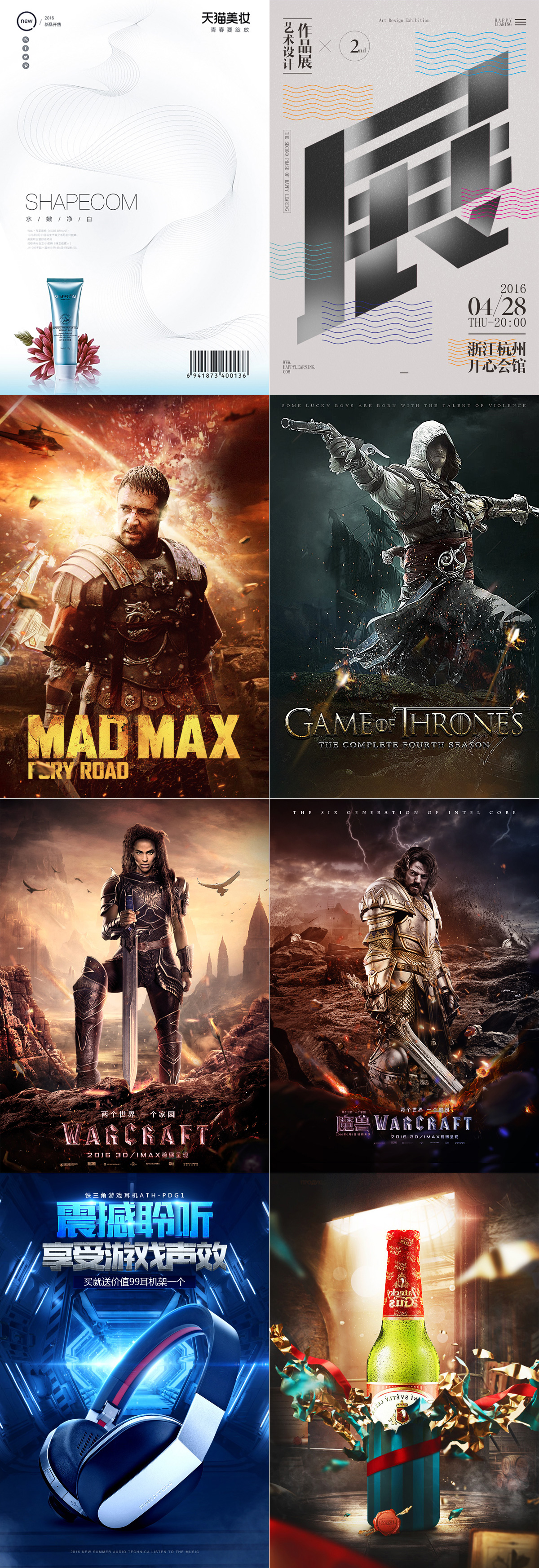 �����OӋ���������̺����OӋ���p