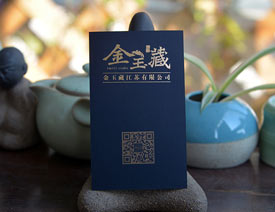 ���x���ȕr�еĠC�����طN����Ƭ�OӋ