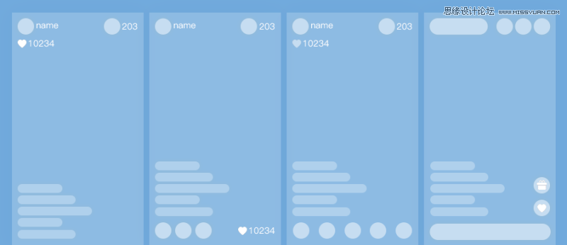 詳解騰訊QQ空間直播的設計經驗總結