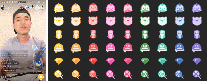 詳解騰訊QQ空間直播的設計經驗總結