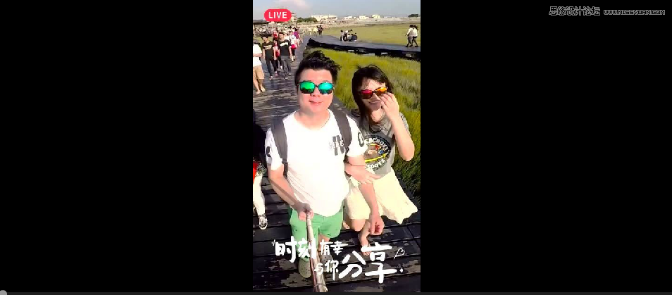 詳解騰訊QQ空間直播的設計經驗總結