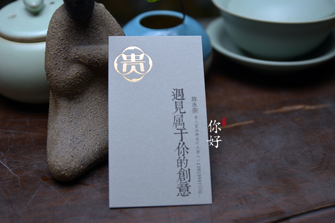 ���x����(n��i)�r�еĠC�����طN����Ƭ�O(sh��)Ӌ