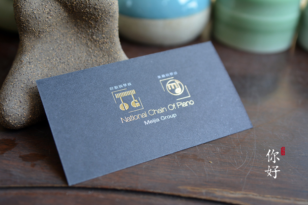 ���x���ȕr�еĠC�����طN����Ƭ�OӋ