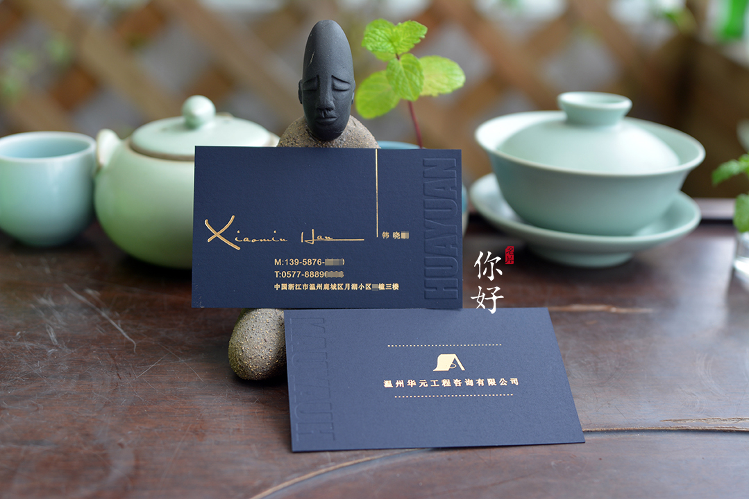 ���x���ȕr�еĠC�����طN����Ƭ�OӋ