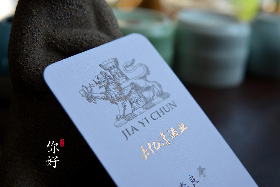 ���x���ȕr�еĠC�����طN����Ƭ�OӋ