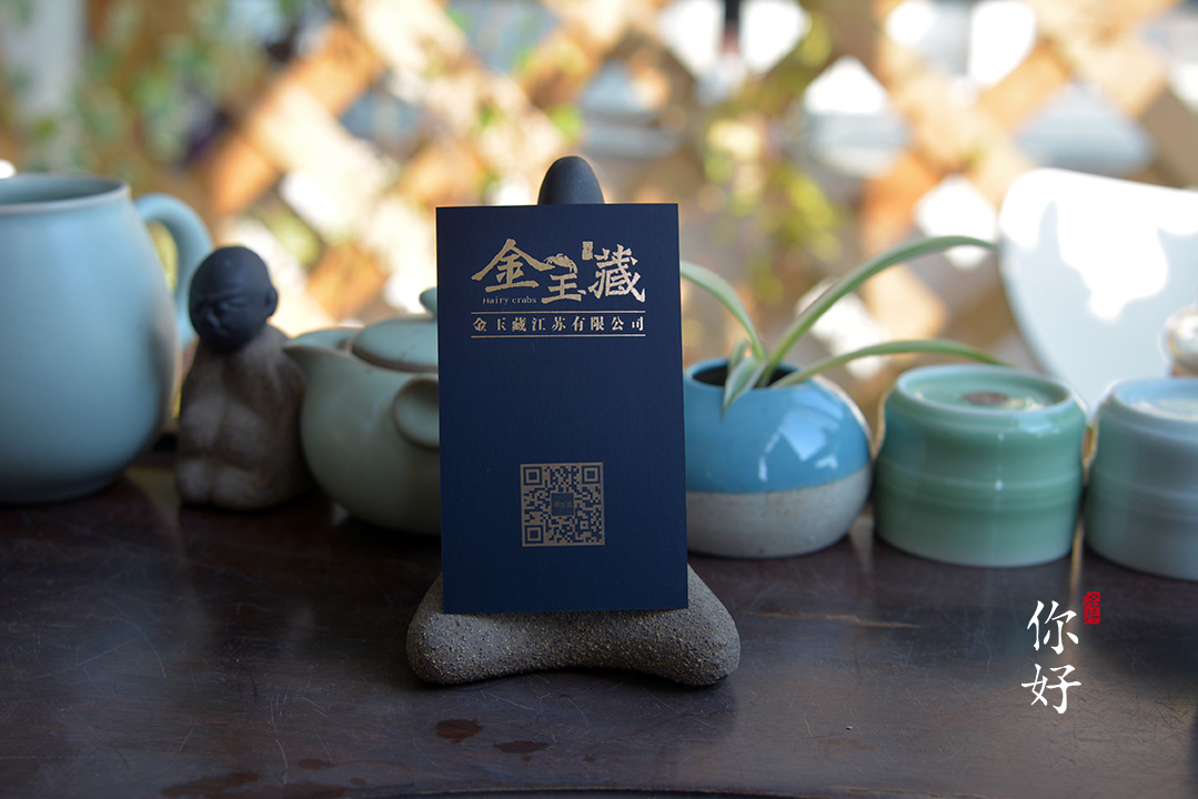 ���x���ȕr�еĠC�����طN����Ƭ�OӋ