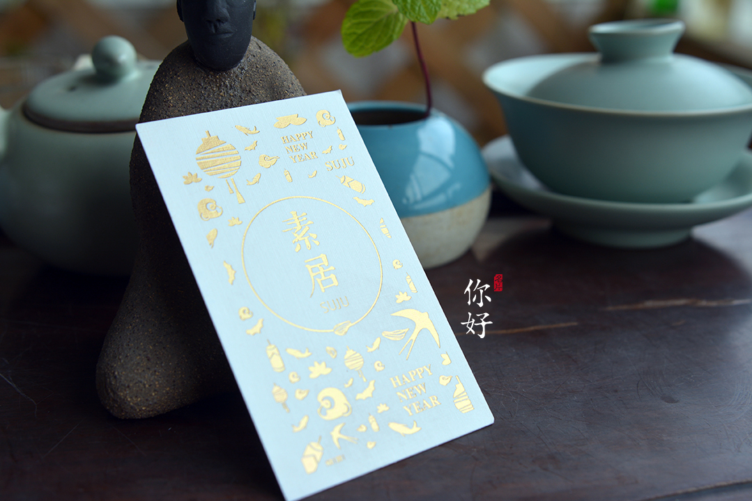 ���x��(gu��)��(n��i)�r(sh��)�еĠC�����طN����Ƭ�O(sh��)Ӌ(j��)