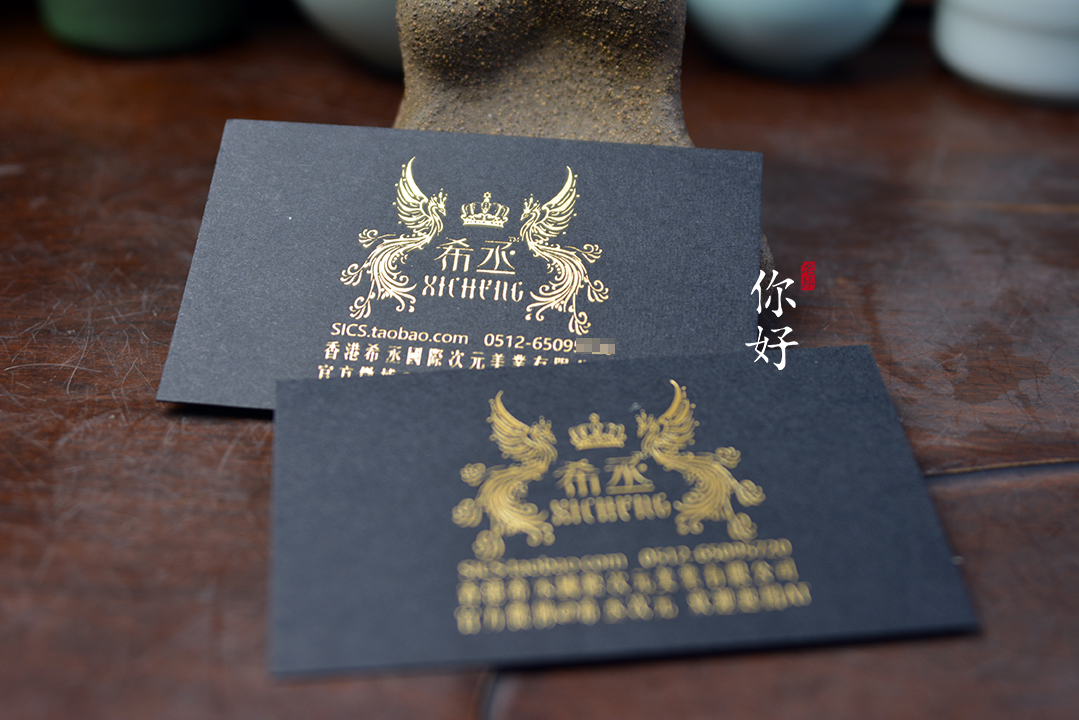 ���x���ȕr�еĠC�����طN����Ƭ�OӋ