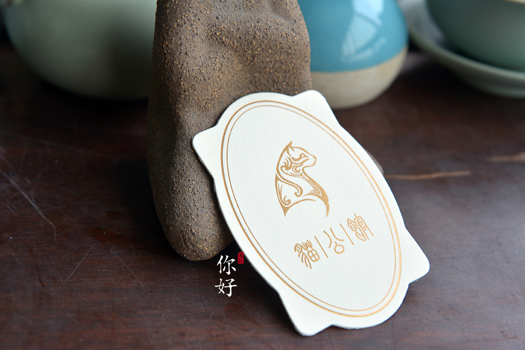 ���x��(gu��)��(n��i)�r(sh��)�еĠC�����طN����Ƭ�O(sh��)Ӌ(j��)