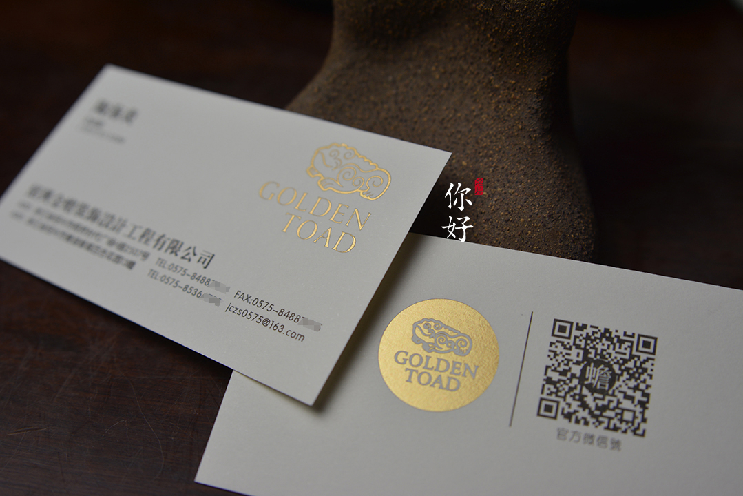 ���x���ȕr�еĠC�����طN����Ƭ�OӋ