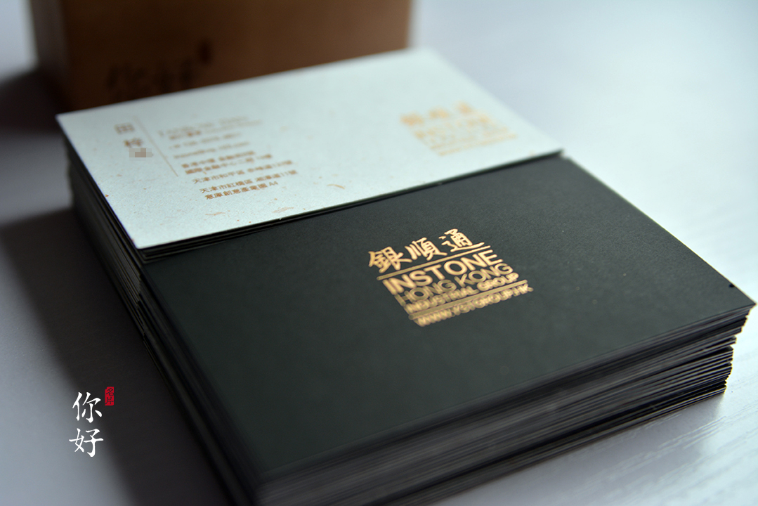 ���x���ȕr�еĠC�����طN����Ƭ�OӋ