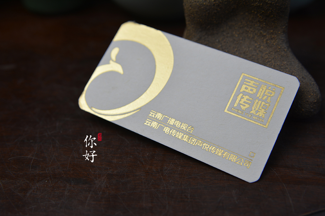 ���x���ȕr�еĠC�����طN����Ƭ�OӋ