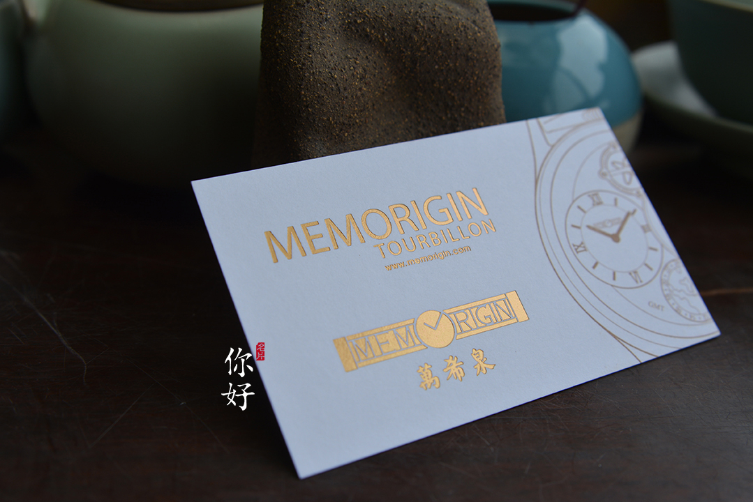 ���x���ȕr�еĠC�����طN����Ƭ�OӋ