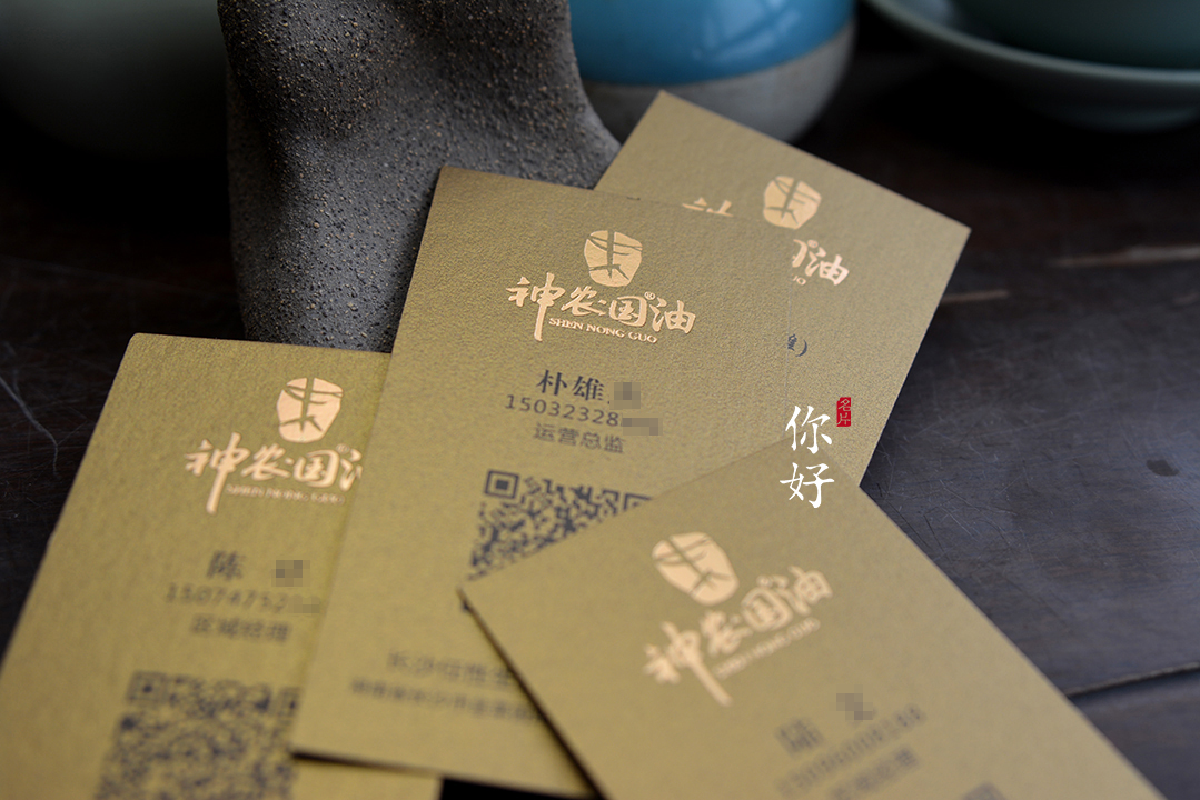 ���x���ȕr�еĠC�����طN����Ƭ�OӋ