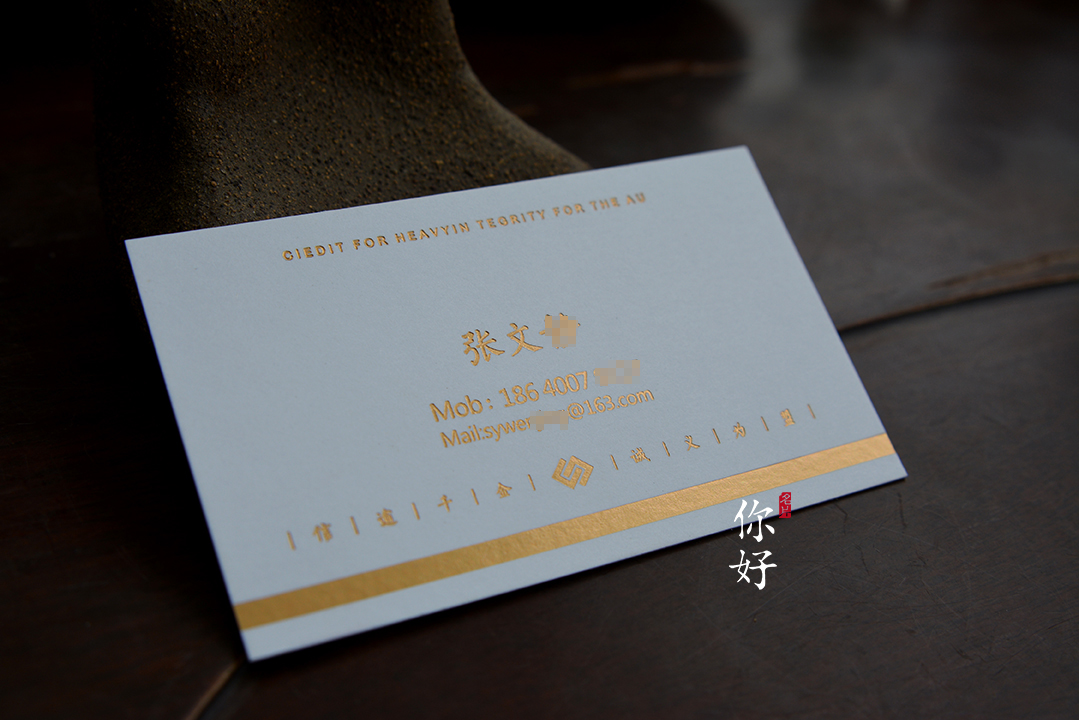 ���x���ȕr�еĠC�����طN����Ƭ�OӋ