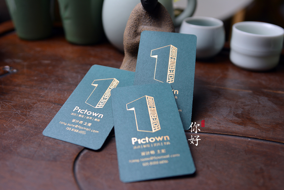 ���x���ȕr�еĠC�����طN����Ƭ�OӋ