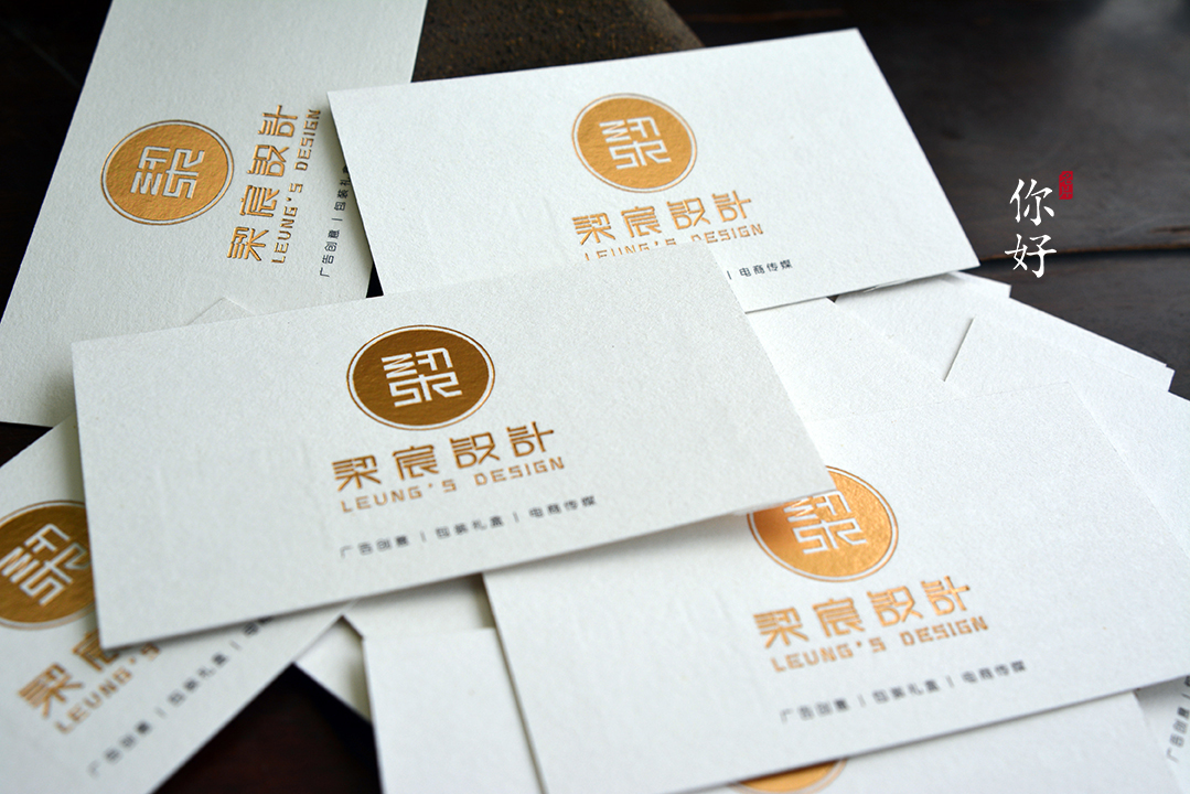 ���x���ȕr�еĠC�����طN����Ƭ�OӋ