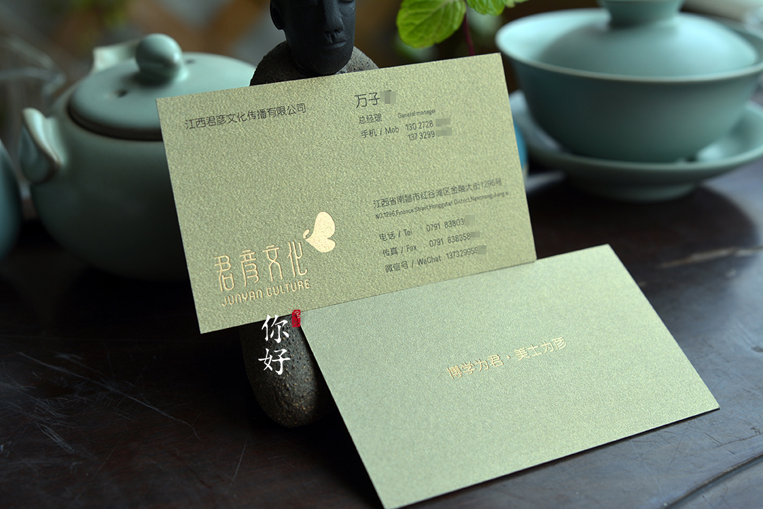 ���x��(gu��)��(n��i)�r(sh��)�еĠC�����طN����Ƭ�O(sh��)Ӌ(j��)