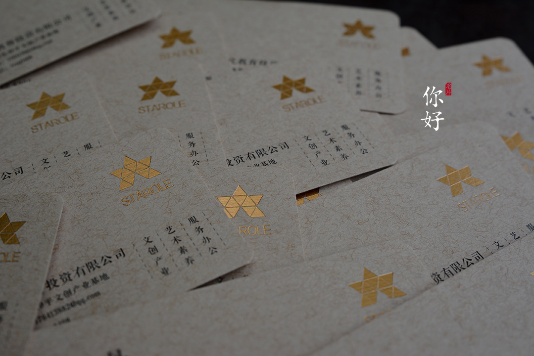 ���x���ȕr�еĠC�����طN����Ƭ�OӋ