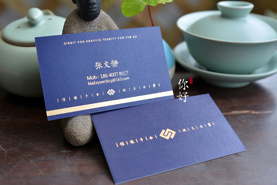 ���x���ȕr�еĠC�����طN����Ƭ�OӋ