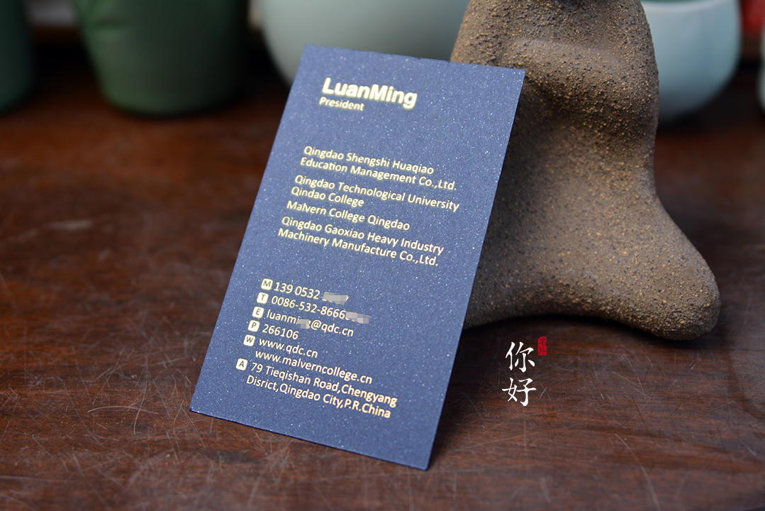 ���x���ȕr�еĠC�����طN����Ƭ�OӋ