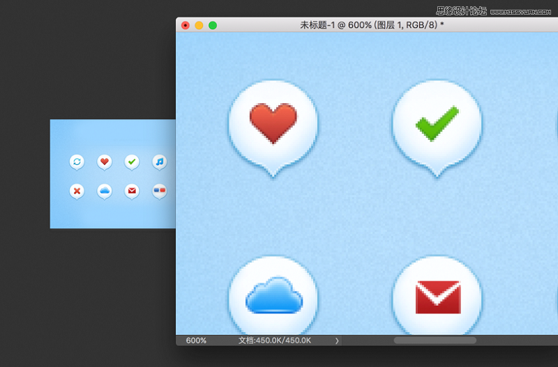 Photoshop詳解7個非常重要的實用技巧