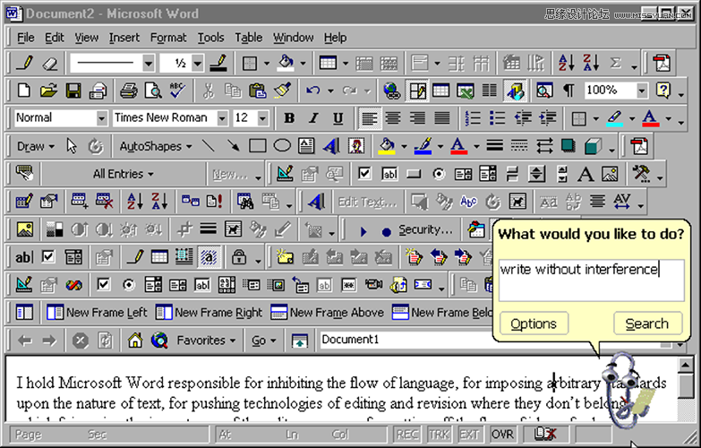 9個設計師需要重點考慮的核心原則