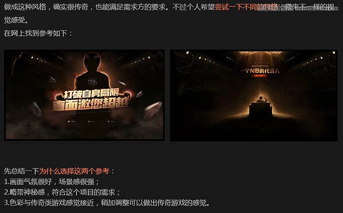 Photoshop�O(sh��)Ӌ(j��)��(chu��ng)����Α���������(b��o)�̳�