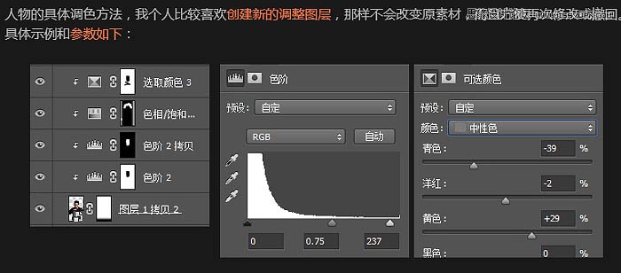 Photoshop�O(sh��)Ӌ(j��)��(chu��ng)����Α���������(b��o)�̳�